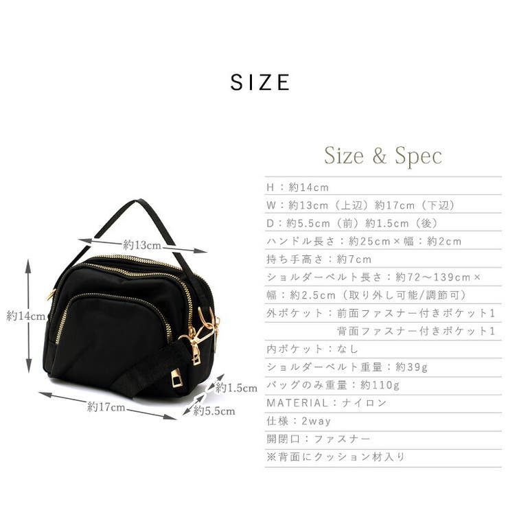 ナイロン2wayミニバッグ | Vita Felice | 詳細画像17 