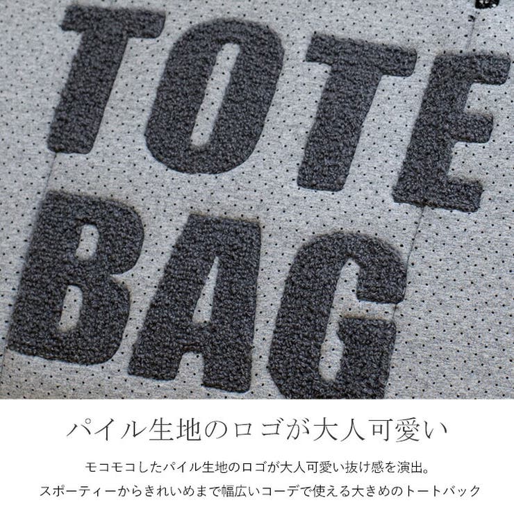 ネオプレーンロゴビッグトートバッグ | Vita Felice | 詳細画像5 