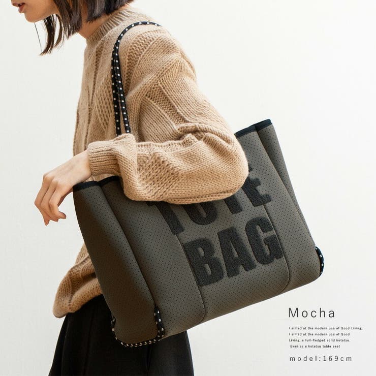 モカ | ネオプレーンロゴビッグトートバッグ | Vita Felice