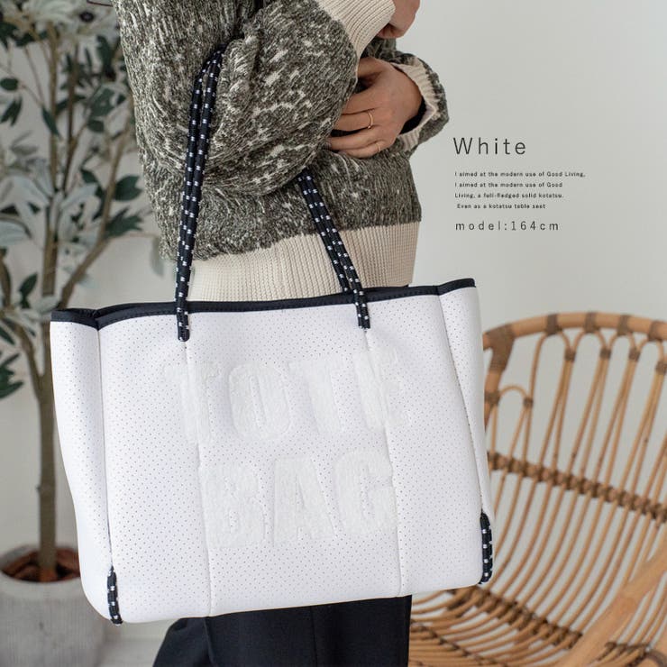 ホワイト | ネオプレーンロゴビッグトートバッグ | Vita Felice