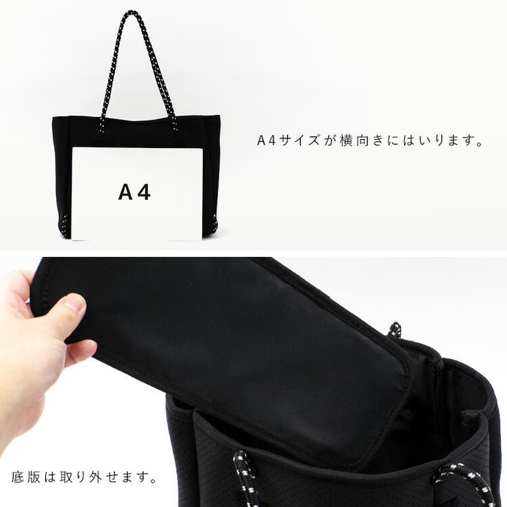 ネオプレーンロゴビッグトートバッグ | Vita Felice | 詳細画像16 