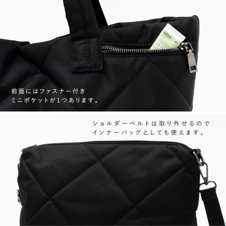 キルティング2wayナイロントートバッグ[品番:VI000001177 キルティング2wayナイロントートバッグ[品番:VI000001177