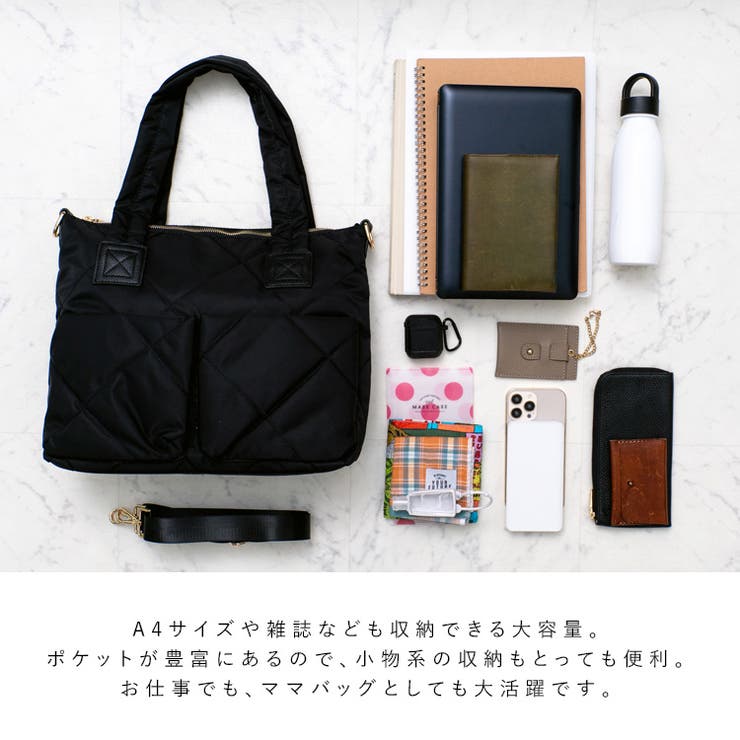 キルティング2wayナイロントートバッグ[品番:VI000001573 キルティング2wayナイロントートバッグ[品番:VI000001573