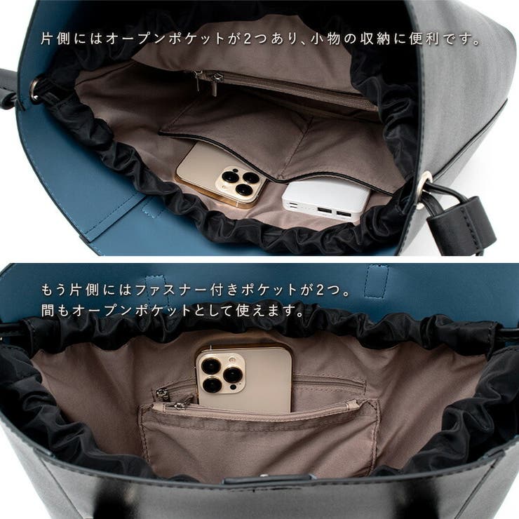 BAGinBAG付きインナーカラートートバッグ[品番：VI000007216