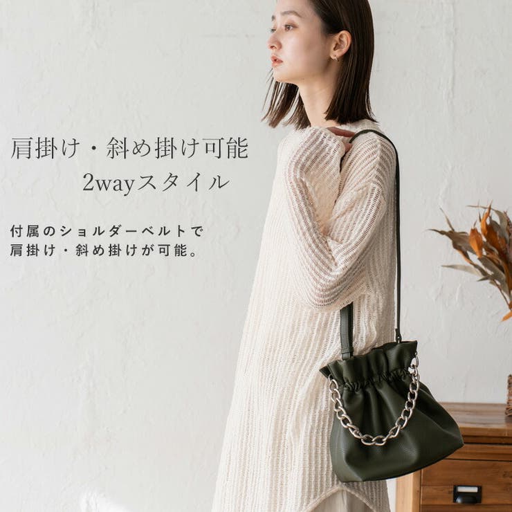 チェーン2way巾着ショルダーバッグ[品番：VI000007239]｜Vita