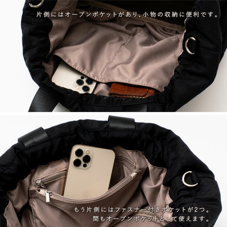 キルティング2wayトートバッグ【aroco/アロコ】 | Vita Felice | 詳細画像16 