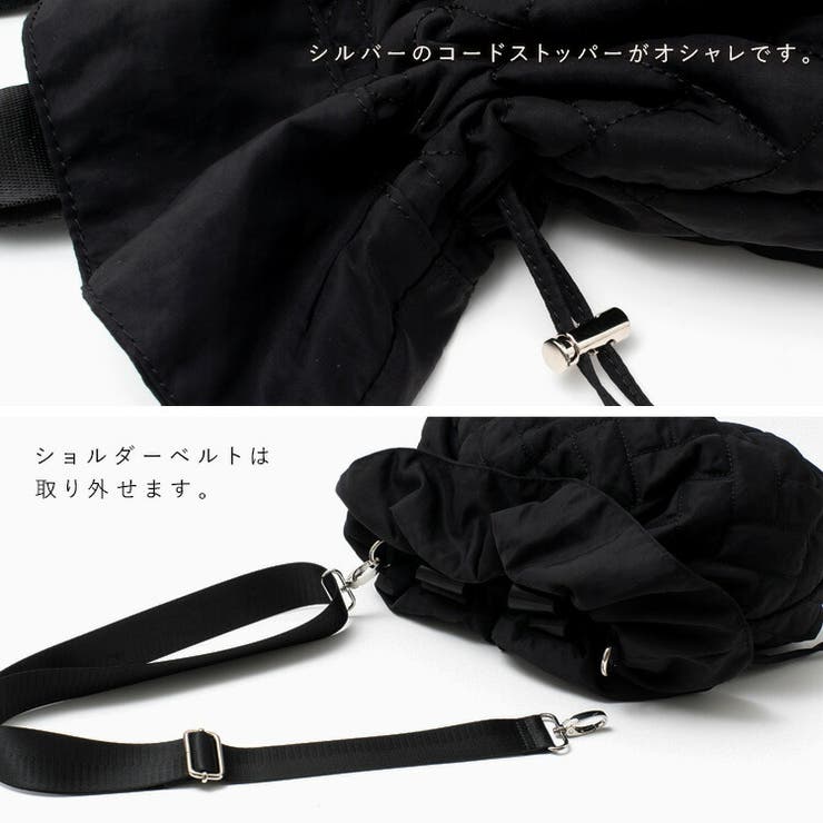 キルティング2wayトートバッグ【aroco/アロコ】 | Vita Felice | 詳細画像18 