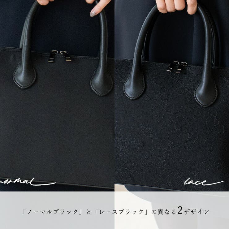 ラウンドファスナーフォーマルハンドバッグ[品番:VI000007262 ラウンドファスナーフォーマルハンドバッグ[品番:VI000007262