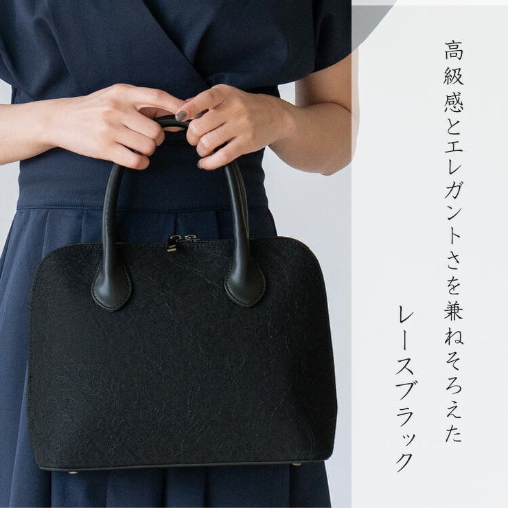 VitaFelice ブラックフォーマルバッグ レディース 3点セット