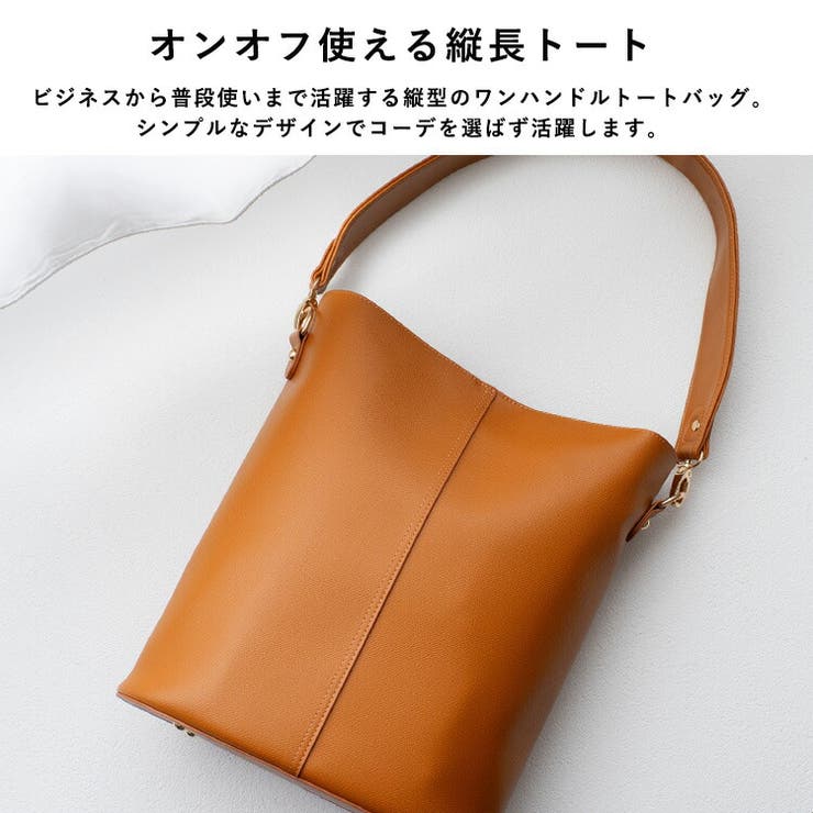にたまご　ワンハンドルトートバッグ　ブラウン ブラウン色 本革 ワンショルダートートバッグ トートバッグ fー
