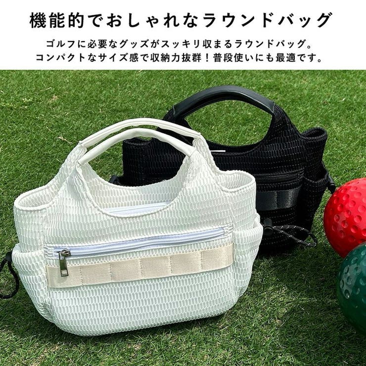 10ポケットメッシュラウンドバッグ[品番：VI000007350]｜Vita