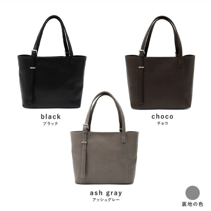 ベルトハンドルアシンメトリートートバッグ | Vita Felice | 詳細画像17 