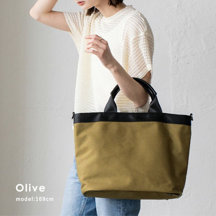 オリーブ | ナイロンキャンバス2wayトートバッグ | Vita Felice