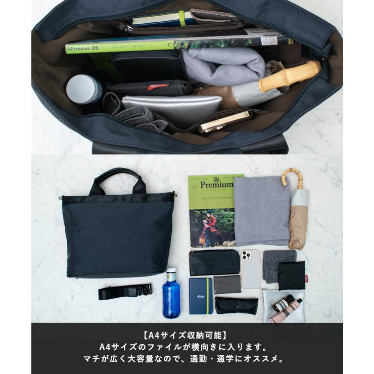 ナイロンキャンバス2wayトートバッグ | Vita Felice | 詳細画像8 