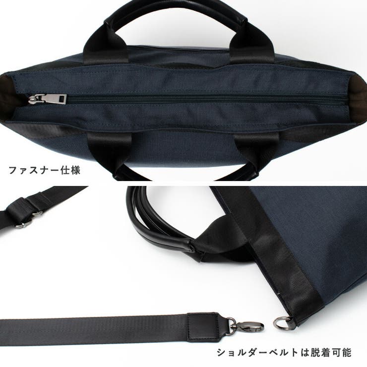 ナイロンキャンバス2wayトートバッグ | Vita Felice | 詳細画像9 