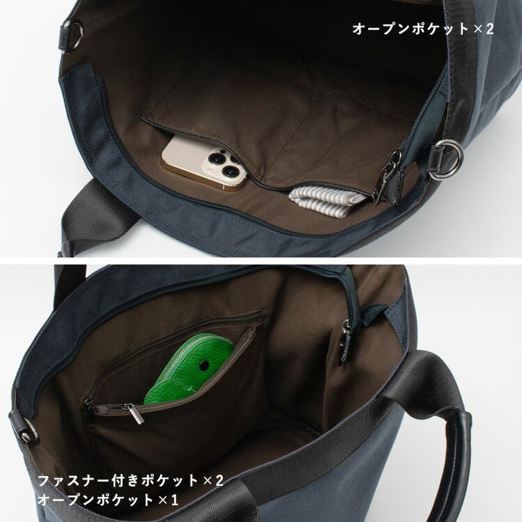 ナイロンキャンバス2wayトートバッグ | Vita Felice | 詳細画像10 