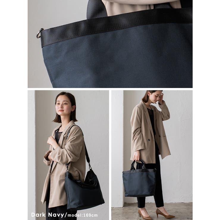 ナイロンキャンバス2wayトートバッグ | Vita Felice | 詳細画像14 