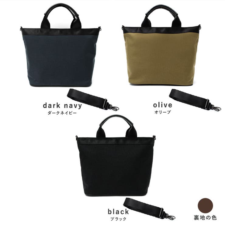 ナイロンキャンバス2wayトートバッグ | Vita Felice | 詳細画像22 