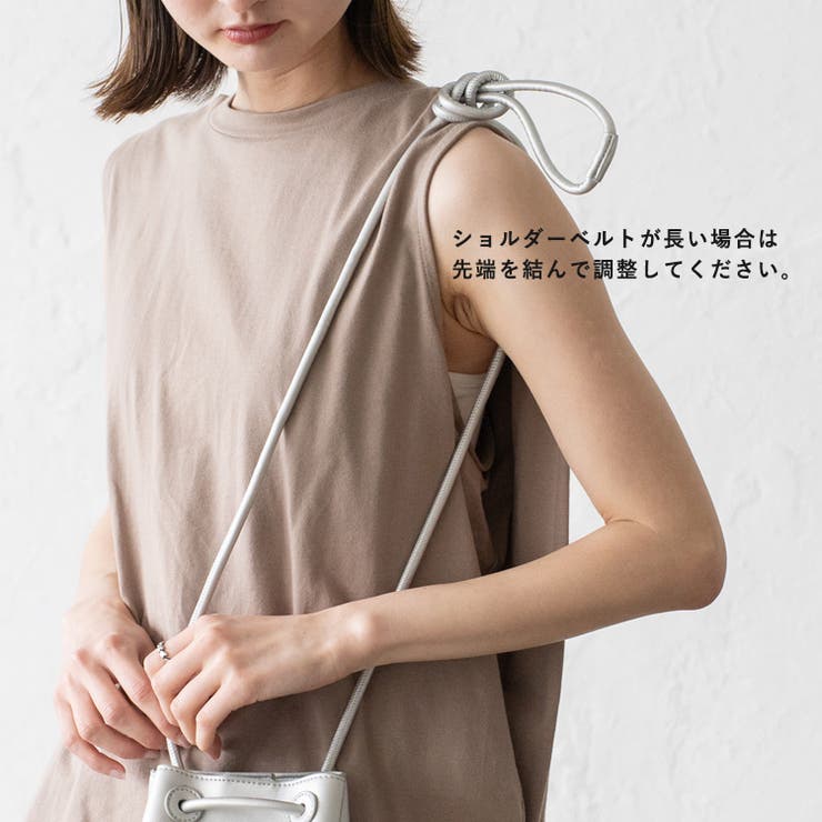 ミナペルホネン フォレストタイル 肩掛けベルト付き 2way小ぶり