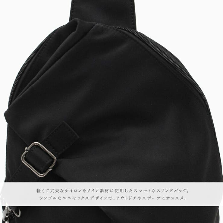 ナイロンボディバッグ | Vita Felice | 詳細画像9 