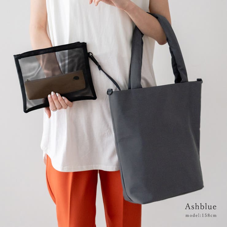 ★2WAY★取り外し可能なポーチ付きトートバッグ★PARFOIS ☆2WAY☆取り外し可能なポーチ付きトートバッグ☆PARFOIS