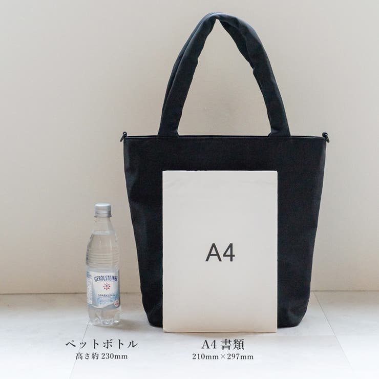トートバッグ メッシュレザー バケットポーチセット 通勤通学用 2WAYトートバッグ&メッシュポーチ[品番：VI000007246]｜Vita