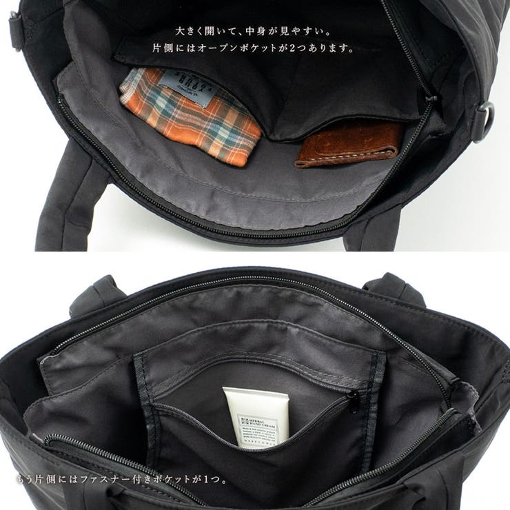 トートバッグ メッシュレザー バケットポーチセット 通勤通学用 2WAYトートバッグ&メッシュポーチ[品番：VI000007246]｜Vita