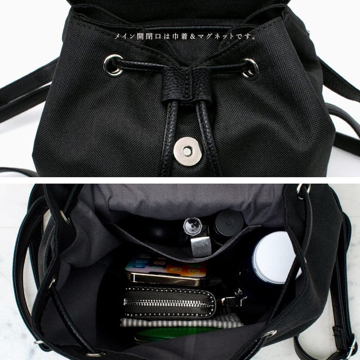 巾着ミニリュックサック | Vita Felice | 詳細画像10 