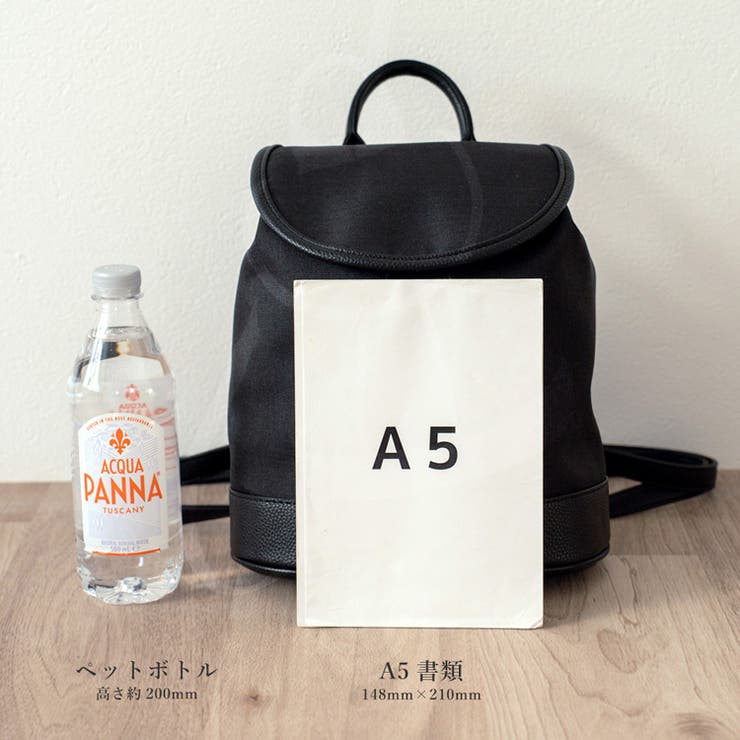 巾着ミニリュックサック | Vita Felice | 詳細画像11 