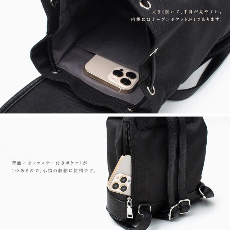 巾着ミニリュックサック | Vita Felice | 詳細画像12 