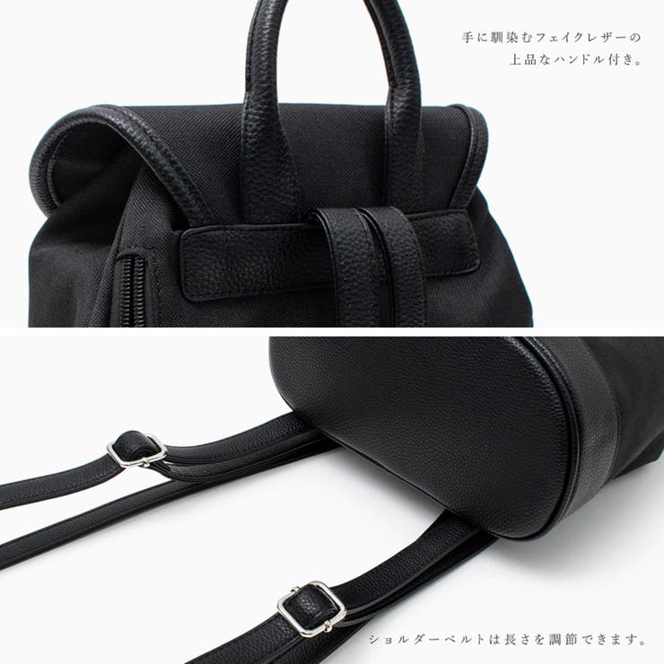 巾着ミニリュックサック | Vita Felice | 詳細画像13 