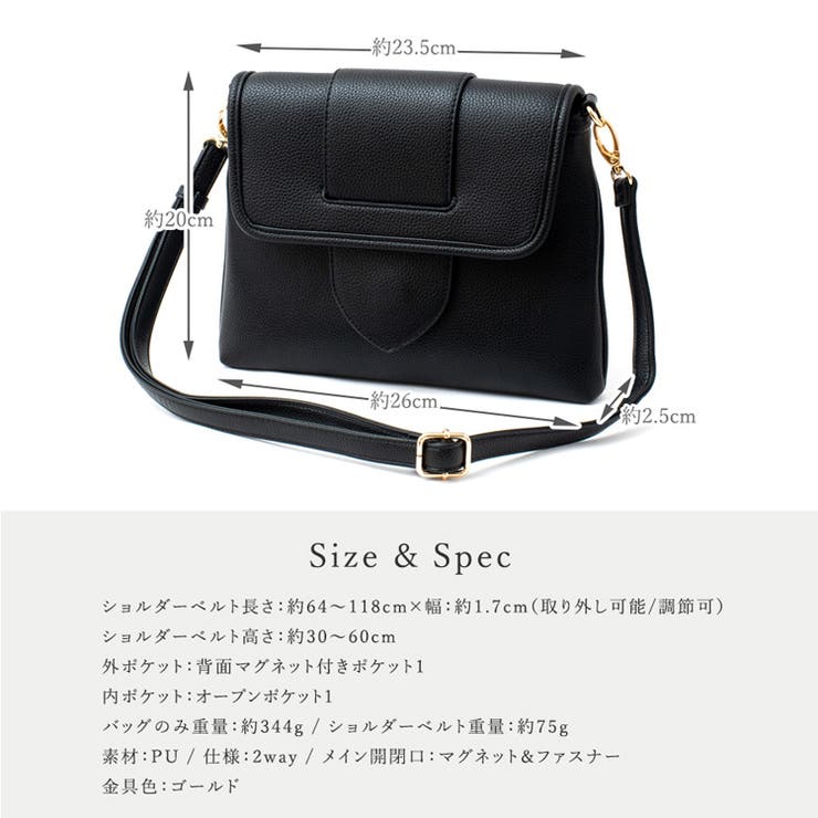 2wayスクエアショルダーバッグ | Vita Felice | 詳細画像15 