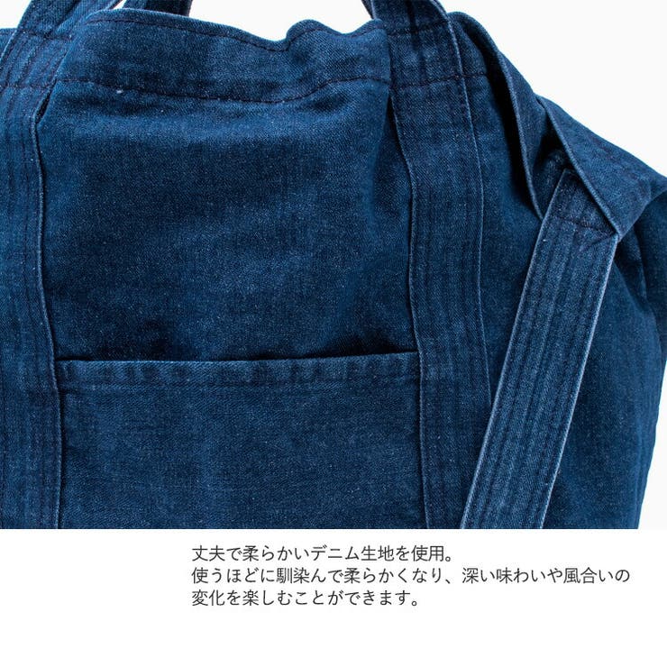 デニム2wayトートバッグ[品番：VI000007212]｜Vita Felice