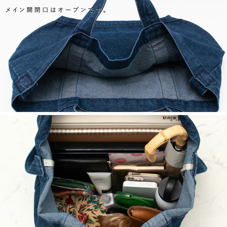 デニム2wayトートバッグ[品番：VI000007212]｜Vita Felice
