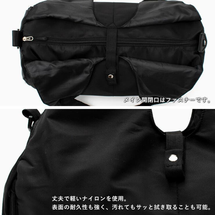 ヨガバッグ2wayビッグトート[品番：VI000007202]｜Vita Felice（ヴィタ