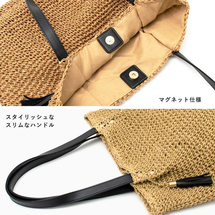 IENA / VITRAS GEDVILASかごバッグ　ファー付き内袋セット タッセル付きペーパーかごトート[品番：VI000007353]｜Vita