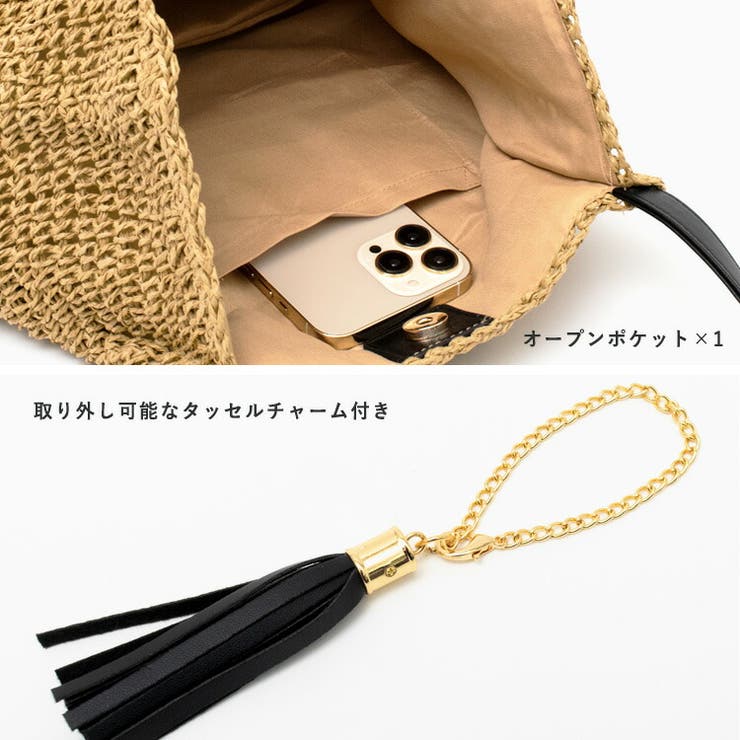 タッセル付きペーパーかごトート | Vita Felice | 詳細画像8 