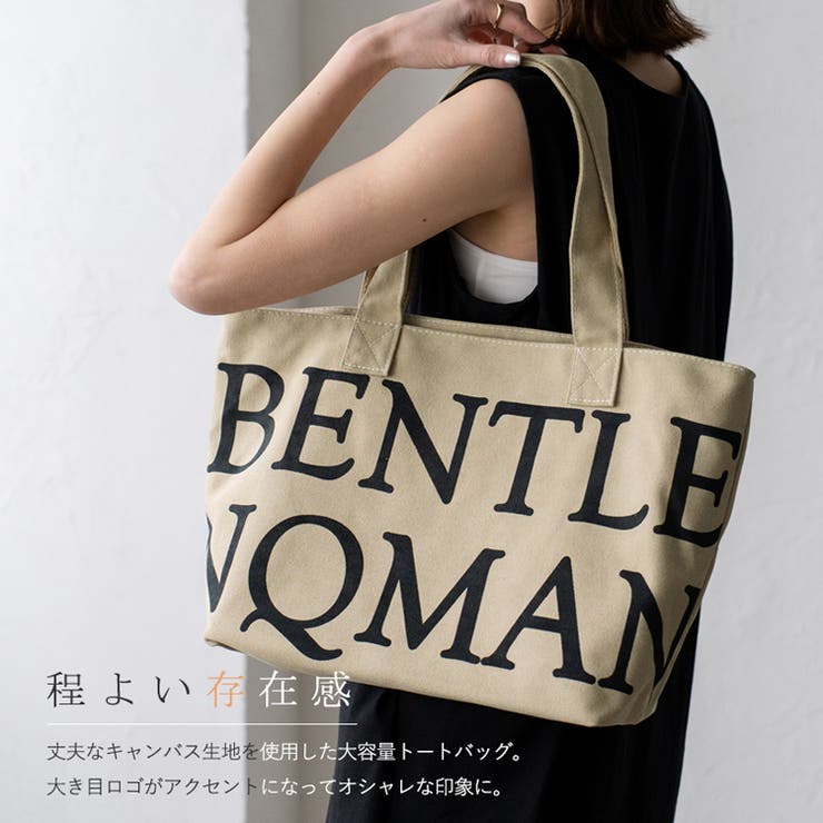 英字ロゴキャンバストート | Vita Felice | 詳細画像6 