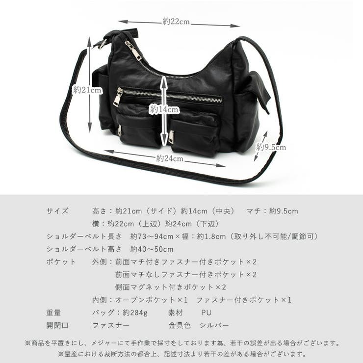 ポケットいっぱいヌビバッグ　ブラック×いちご　ショルダーベルト　ミニミニポーチ 楽天市場】多機能 ウエストポーチ ナースポーチ ウエストバッグ