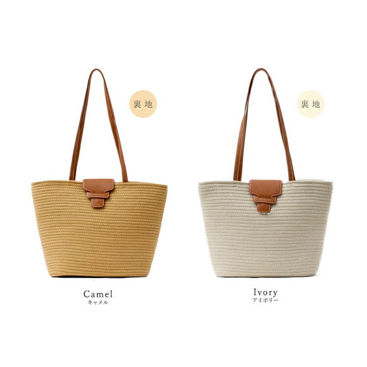 コットンブレードトートバッグ | Vita Felice | 詳細画像14 