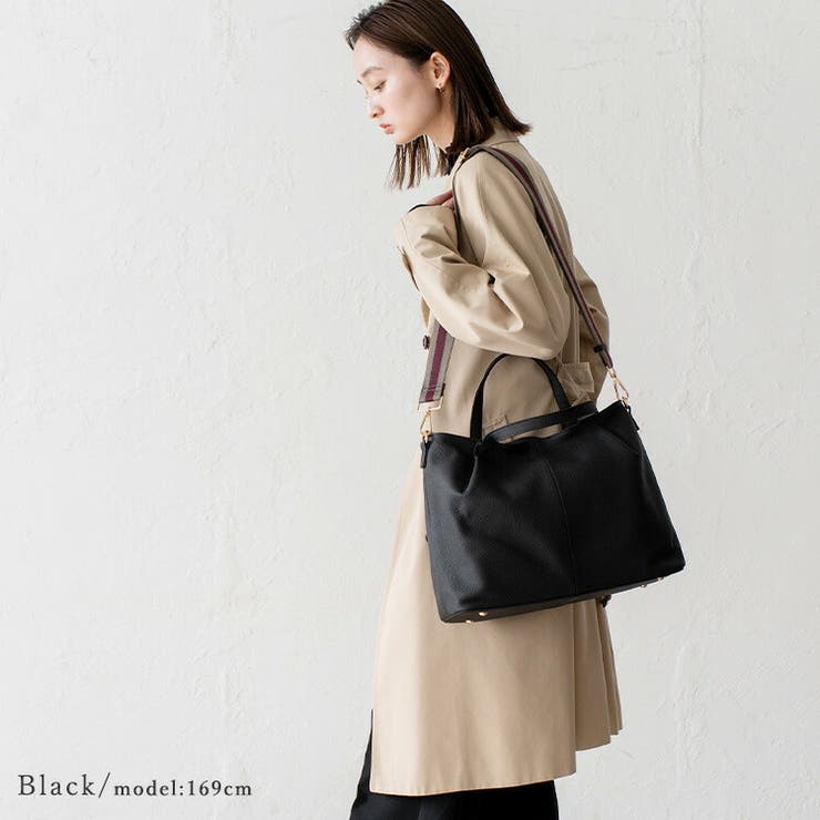 本革2wayトートバッグ【aroco/アロコ】[品番：VI000007257