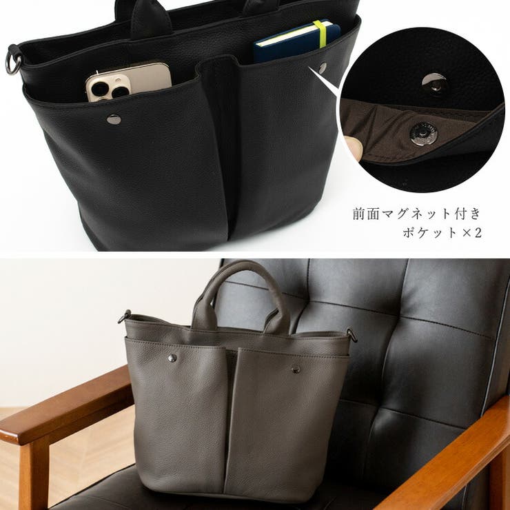 フロントポケット本革2wayトートバッグ[品番：VI000007303]｜Vita