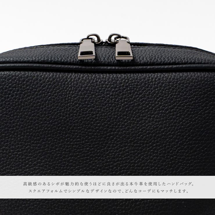 本革 スクエア2ハンドルバッグ | Vita Felice | 詳細画像12 