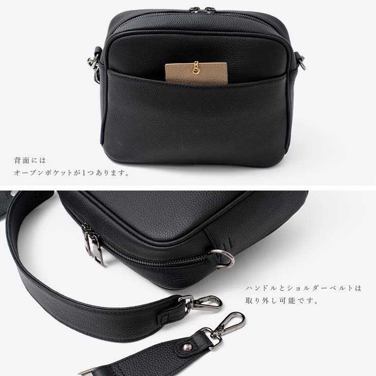 本革 スクエア2ハンドルバッグ | Vita Felice | 詳細画像16 