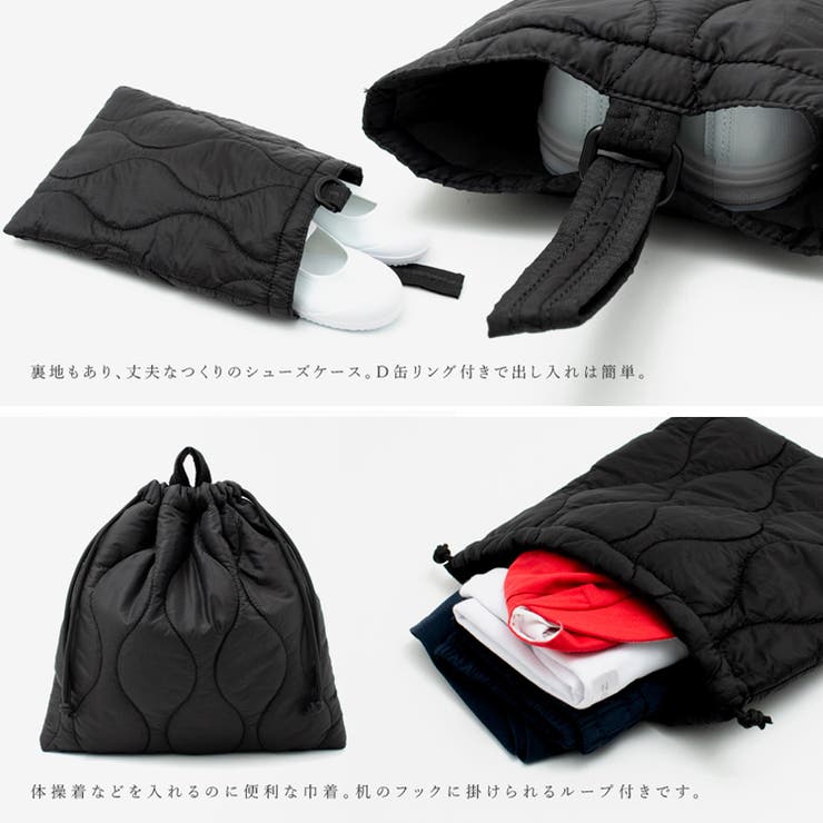 入園入学3点セット | Vita Felice | 詳細画像15 