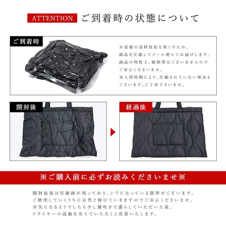 入園入学3点セット | Vita Felice | 詳細画像16 