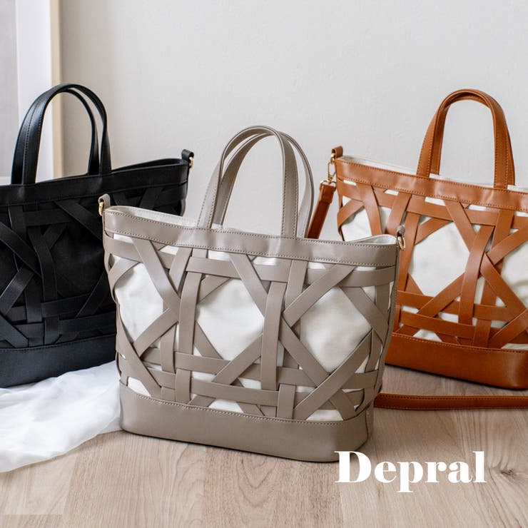 カゴメ編み2WAYトートバッグ | Vita Felice | 詳細画像3 