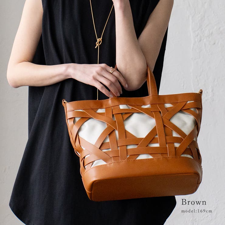 ブラウン | カゴメ編み2WAYトートバッグ | Vita Felice