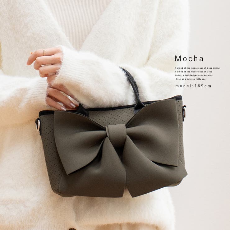 モカ | ネオプレーン2wayリボンショルダーバッグ | Vita Felice