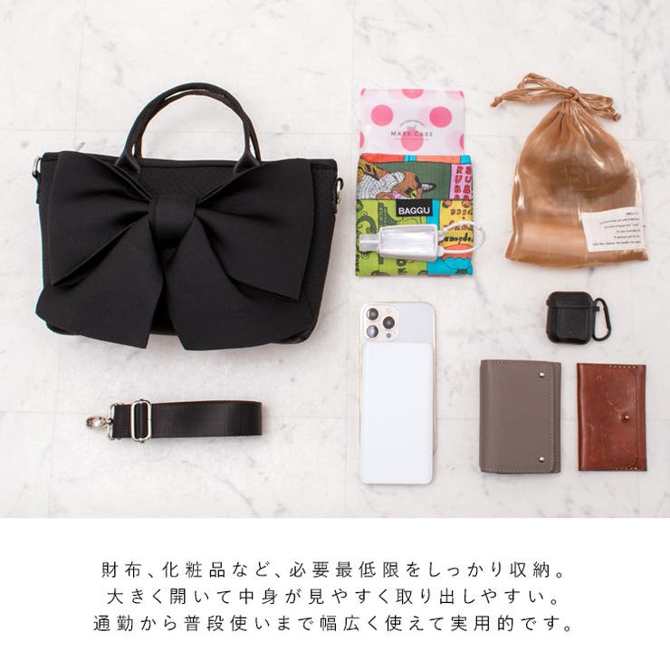 ネオプレーン2wayリボンショルダーバッグ | Vita Felice | 詳細画像17 